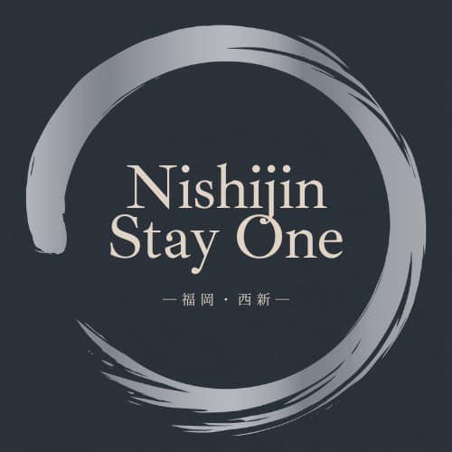 福岡・西新の戸建家民泊 - 「Nishijin Stay One」オープン 福岡・西新の戸建家民泊 - 「Nishijin Stay One」オープン